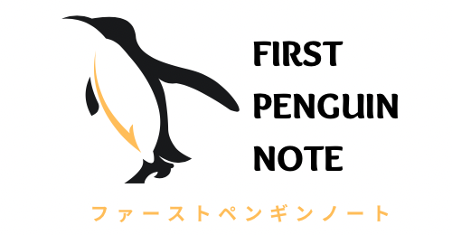 FIRST PENGUIN NOTE